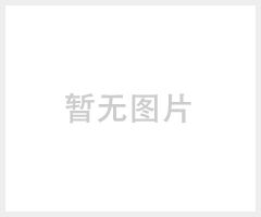 原装正品蓝光BD-RE内置SATA串口刻录机uj240